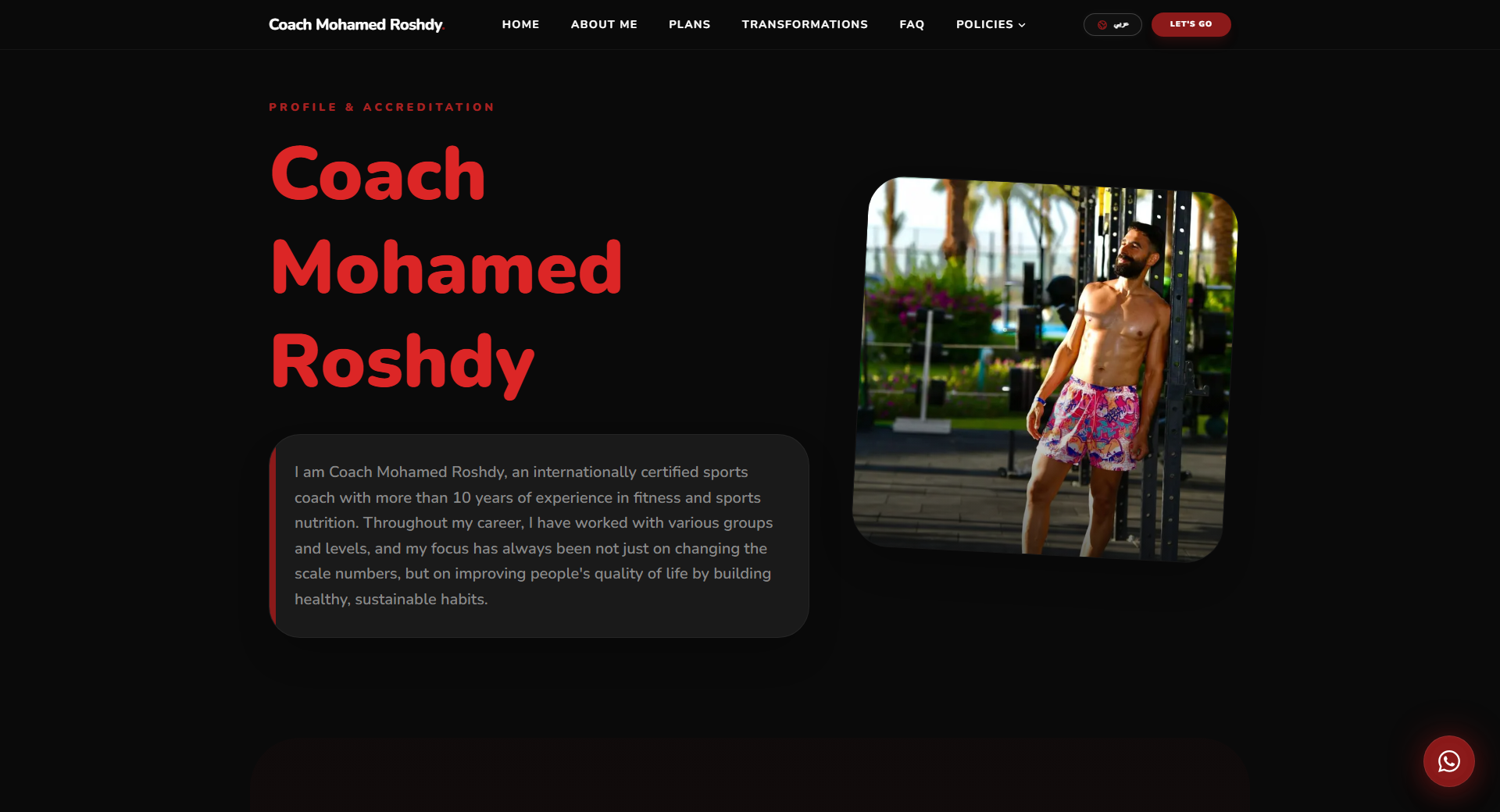Coach Shiko gallery 1